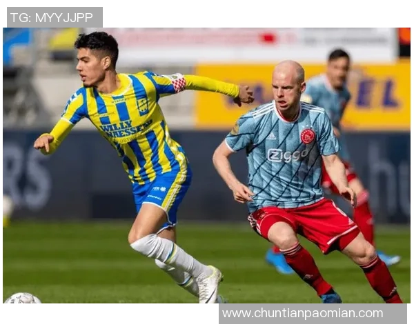 阿尔青年与瓦尔韦克激战正酣谁将赢得这场精彩对决